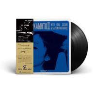 Mari Nakamoto, Isao Suzuki, Kazumi Watanabe - III (Japón Three Blind Mice Vinilo