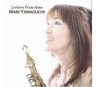 Mari Yamaguchi - Letters from Home