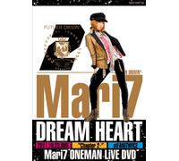 Mari7 ONEMAN LiVE “DREAM HEART-第2章-FUTURE DRiViN” [DVD]