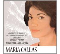 Maria callas : Airs d'opéras français
