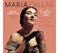Maria Callas - Callas A Paris [Vinilo]