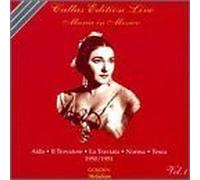 Maria Callas in Mexico, Vol. 1 (Callas Edition Live) by Maria Callas