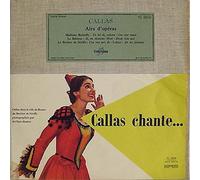 Maria Callas - Maria Callas - Airs D'Opéras - Columbia - FC 25059, Columbia - 33 FC 25.059