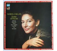 Maria Callas - Maria Callas - LP - Eroine Di Puccini