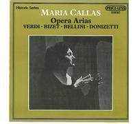 Maria Callas - Maria Callas: Opera Arias (UK Import)