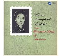 María Callas - Puccini Arias 1954 - Remastered