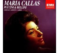 Maria Callas sings Puccini & Bellini Arias (EMI) by Maria Callas