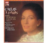 Maria Callas - Singt aus französischen Opern [VINYL]