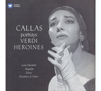 María Callas - Verdi Arias 1958 - Remastered