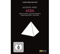 Maria Chiara - Verdi: Aida - Sternstunden der Oper [Alemania] [DVD]