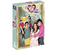 MARIA DE TODOS LOS ANGELES: SEGUNDA TEMPORADA [NTSC/REGION 1&4 DVD. IMPORT - LATIN AMERICA] NO ENGLISH OPTIONS.