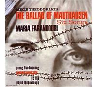 Maria Farandouri - Mikis Theodorakis - Ballad of Mauthausen