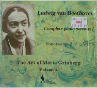 Maria Grinberg - Art of Volume 3
