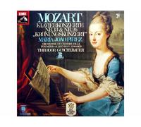 Maria Joao Pires - Theodor Guschlbauer - Mozart: Klavierkonzerte Nr.13 & Nr.26 "Krönungskonzerte" [Vinyl LP record] [Schallplatte]