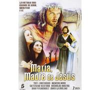 María Madre de Jesús [DVD]