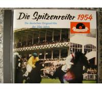 Maria Mucke, Willy Hagara, Illo Schneider, Ilja Glusgal..