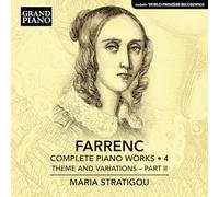 Maria Stratigou - Complete Piano Works, Vol. 4