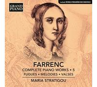 Maria Stratigou - Complete Piano Works, Vol. 5