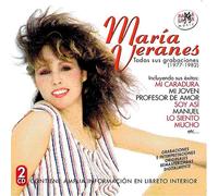 María Veranes - Todas sus grabaciones (1977-1982)