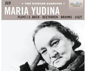 Maria Yudina - Plays J.S. Bach, Beethove