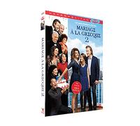 Mariage à la grecque 2 [Francia] [DVD]