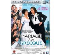 Mariage à la grecque [Francia] [DVD]