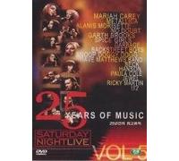 Mariah Carey - Movie DVD - 25 Years Of Music (Region code : all) (Korea Edition) [DVD de Audio]