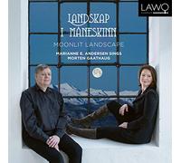 Marianne E. Andersen - Marianne E. Andersen Sings Morten Gaathaug