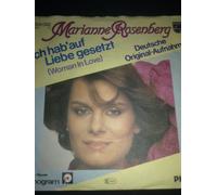 Marianne Rosenberg - Ich hab' auf Liebe gesetzt (woman in love, 1980, b/w 'Nur Sieger stehn im Licht (the winner takes it all') / Vinyl single [Vinyl-Single 7'']