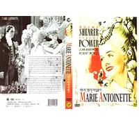 Marie Antoinette