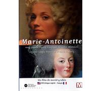 Marie-Antoinette [Francia] [DVD]