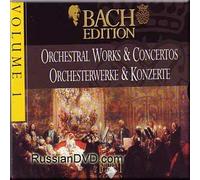 Marieke Schneemann - Edition Vol.1, Orchestral Works & Concertos