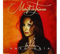 Marife De Triana - Marife de Triana "La Loba". Antología