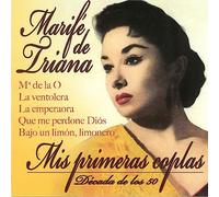 Marifé de Triana - Mis primeras coplas - Vol. 1