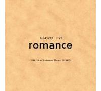 Mariko Hamada - Mariko Live: Romance [2cd] [Import]