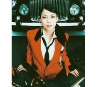 Mariko Ide - High Life