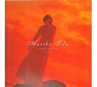Mariko Ide - Taiyo No Hanabira Style