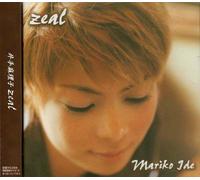 Mariko Ide - Zeal