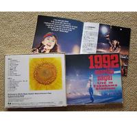 Mariko Nagai - 1992 Live in Yokohama Stadium [Import]