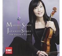 MARIKO SENJU - Japanese Songs
