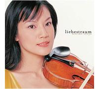 Mariko Senju - Liebestraum (UHQCD)
