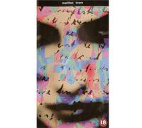 Marillion - Brave-The Movie [Reino Unido] [VHS]