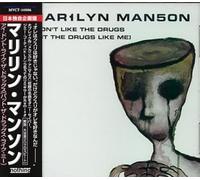 Marilyn Manson - I Don't Like the Drugs But the