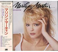 Marilyn Martin - This Is Serious