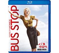 Marilyn Monroe - Bus Stop [Edizione: Giappone] [Italia] [Blu-ray]
