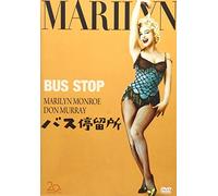 Marilyn Monroe - Bus Stop [Edizione: Giappone] [Italia] [DVD]