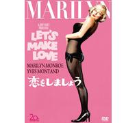 Marilyn Monroe - Lets Make Love [Edizione: Giappone] [Italia] [DVD]