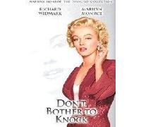 Marilyn Monroe - Movie DVD - Don't bother to knock (Region code : all) (Korea Edition) [DVD de Audio]