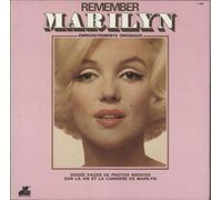 Marilyn Monroe - REMEMBER MARILYN LP (VINYL ALBUM) FRENCH 20TH CENTURY 1979