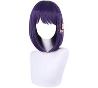 Marin Kitagawa Cosplay Wig Anime My Dress-Up Darling Purple Short Hair Heat Resistant Synthetic Hair Festival Party Girls Props